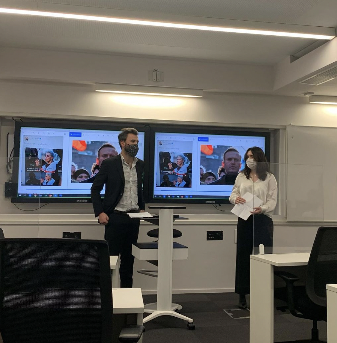 The Global Transformation Club | Club Profile