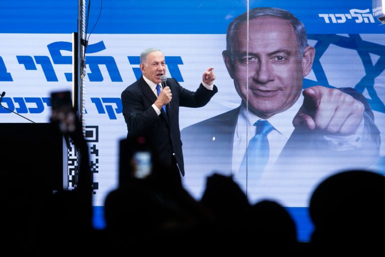 Israel’s Recent Elections and its Impact on Palestine
