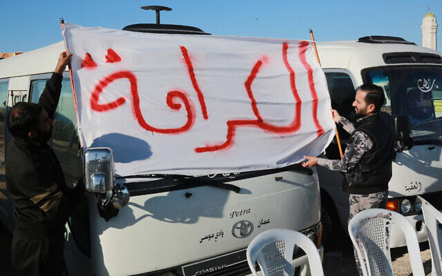 Jordan Rocked by Protests Over Increasing Fuel Prices